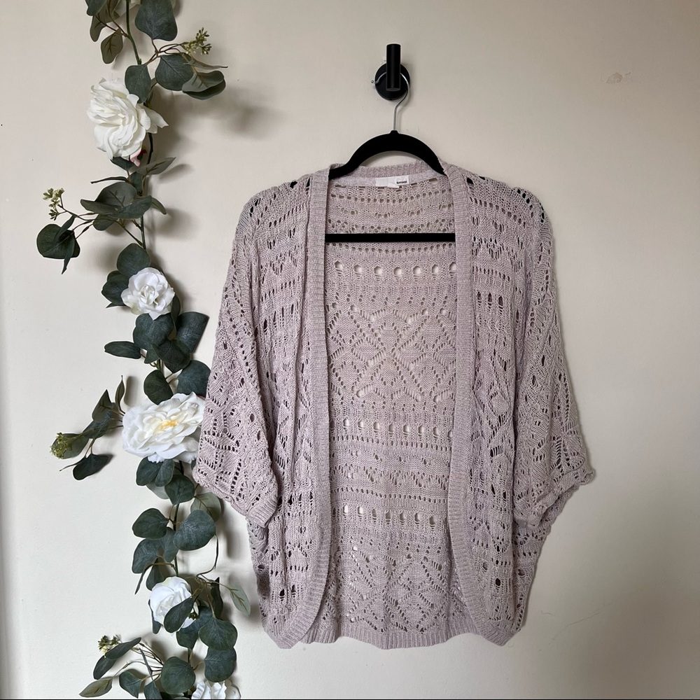 💚 Garage Cardigan